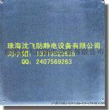 OA智能化架空活动地板|深圳防静电地板